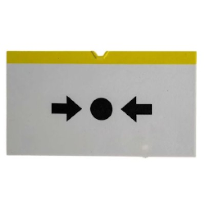 Pertronic PS210 Flexible Element