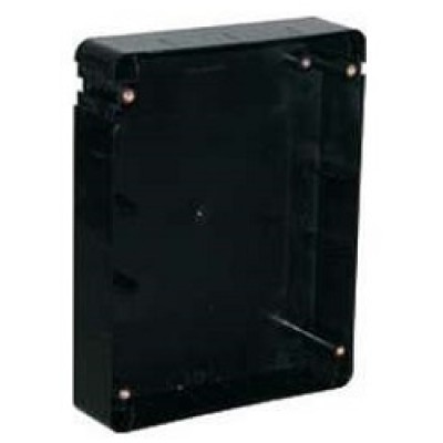Pertronic BeamSMK