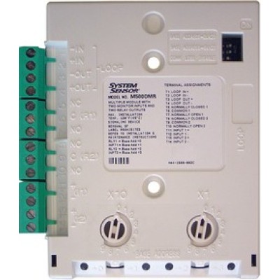Pertronic M500DMR